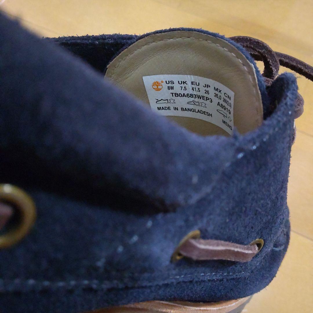 【ケア済】Timberland 3eye クラシック スウェード ダークブルー