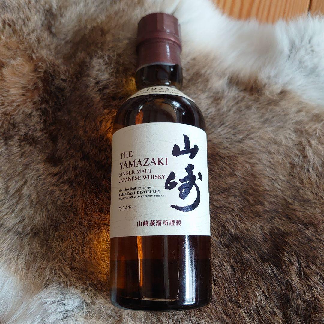 飲み比べセット！ 山崎 100周年 700ml 180ml アバフェルディ12