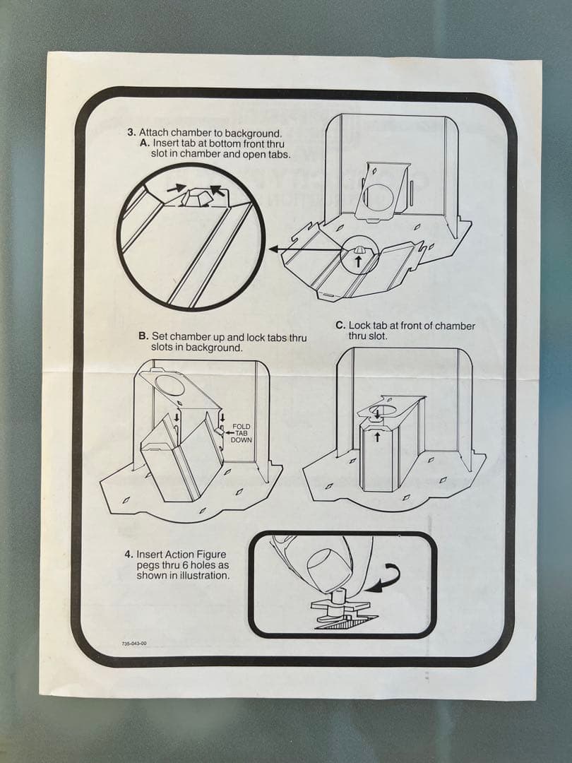 1980 オールドケナー　クラウドシティ　プレイセット　スターウォーズ
