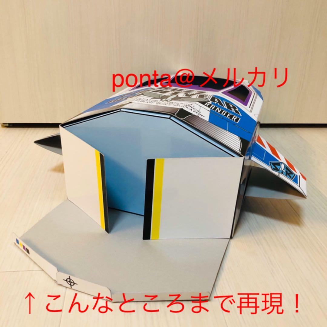 【実物大】バズ・ライトイヤー　スペースシップ　ボックス　宇宙船　トイストーリー