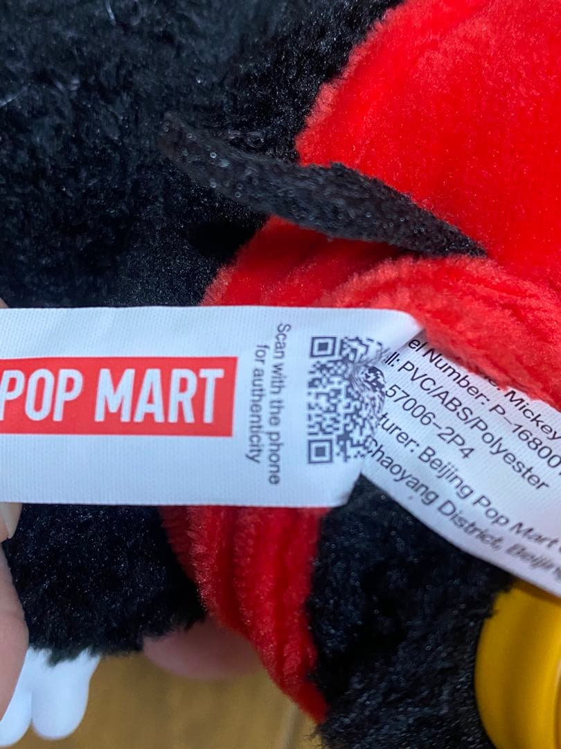 Disney Mickey Family 【ミッキー&ミニー】