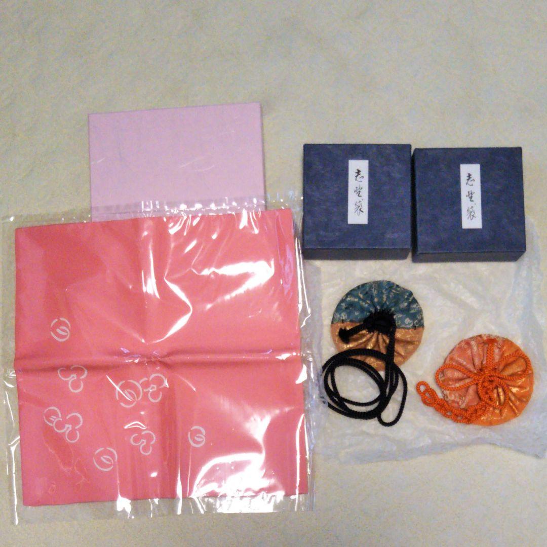 志野流香道「志野袋」香道具 香道用 茶道具 十二ヶ月花結び 松栄