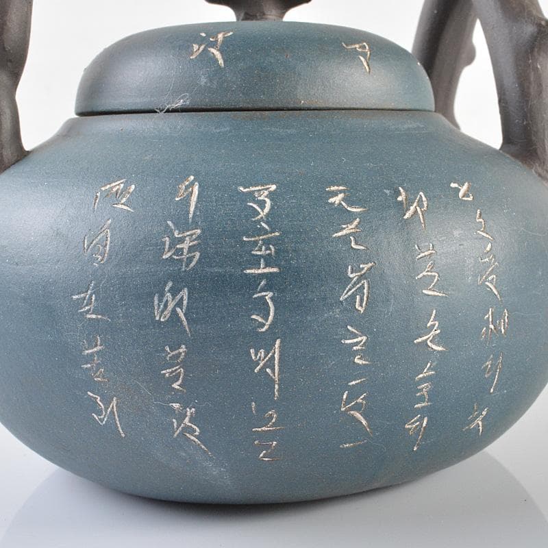 中国 紫砂 青泥 急須 茶壷 在銘 C R6215