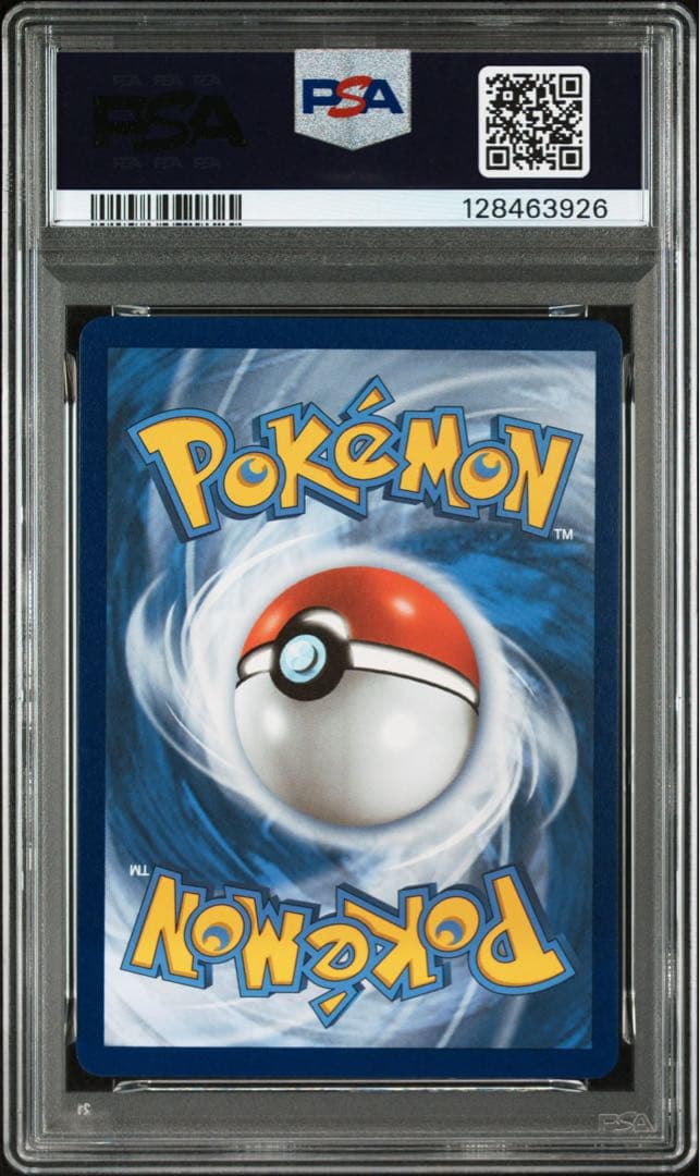 ピカチュウ 25th psa10 ポケモンカード プロモ 英語