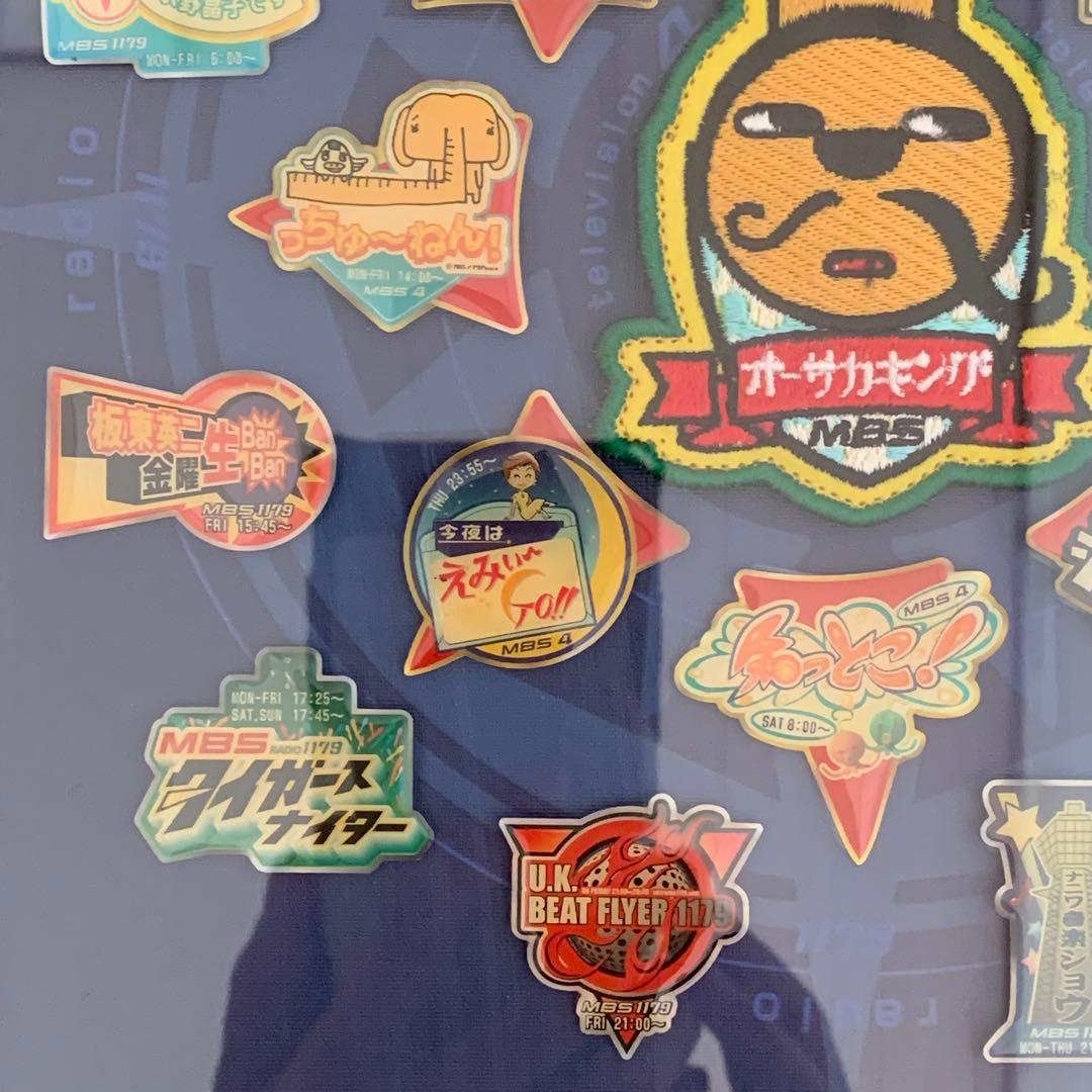 MBS オーサカキング 2005 ピンバッジセット