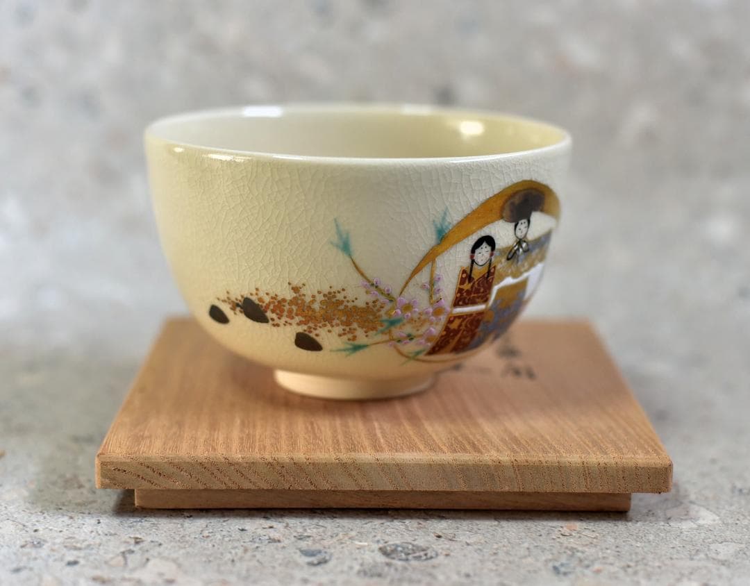 平安栗田焼佳山作 雛金彩文茶碗 共箱/お茶道具 - メルカリ