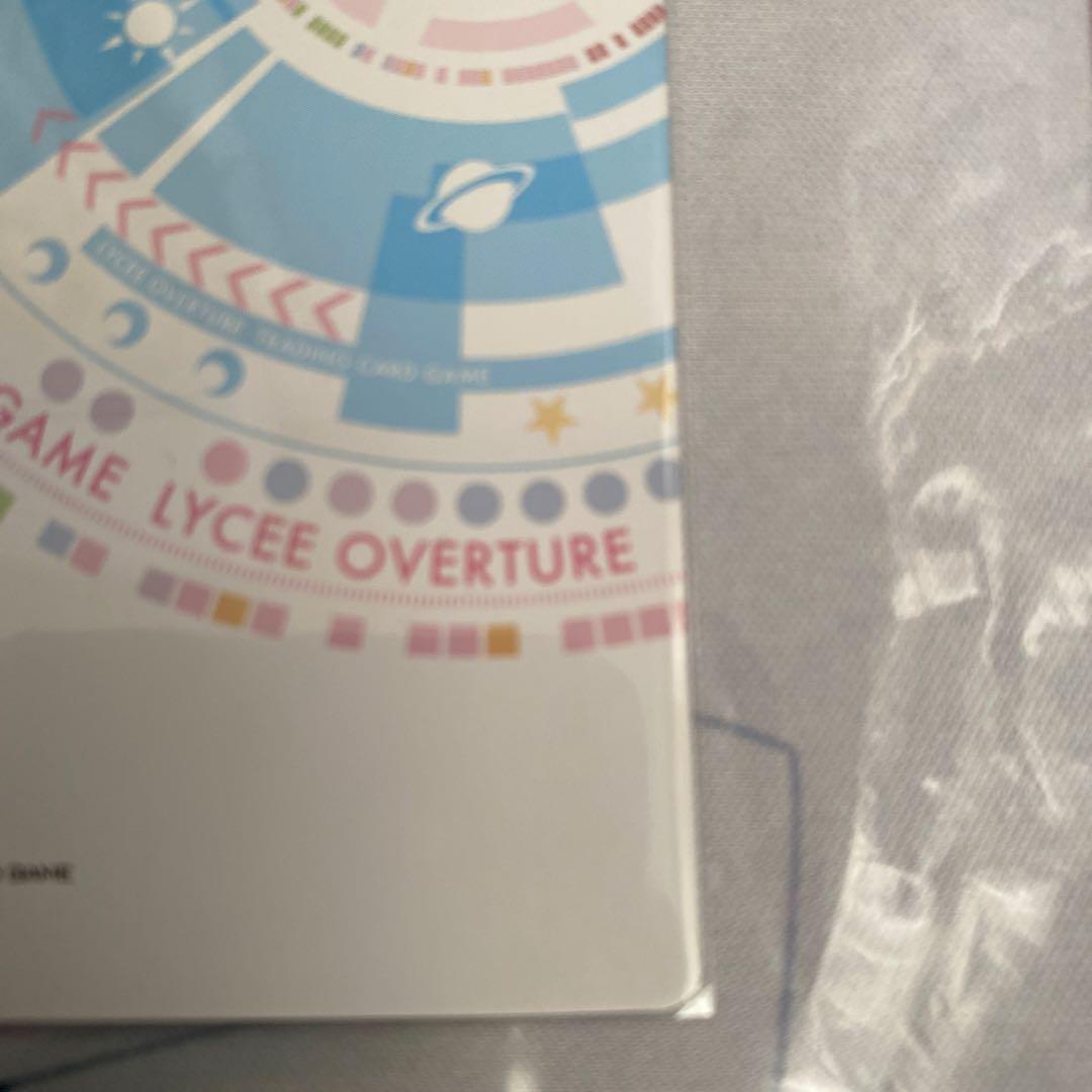 lycee リセ　ゆずソフト　月山　瀬奈　SSP