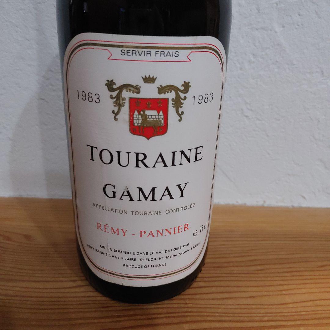 果実酒 古酒 ロワールワイン 2本