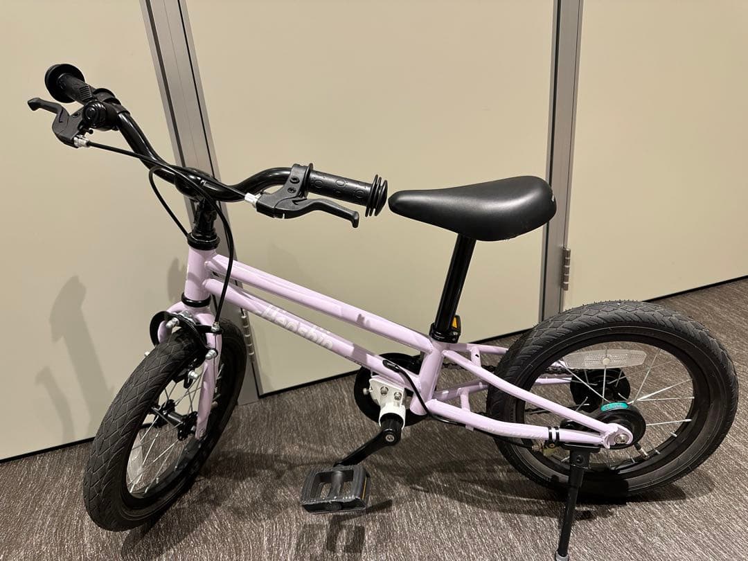 へんしんバイクC14 パープル with ペダルくん