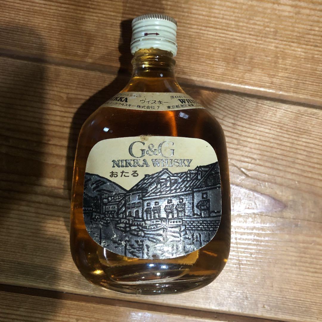 Nikka G&G Whisky 北海道旅シリーズ