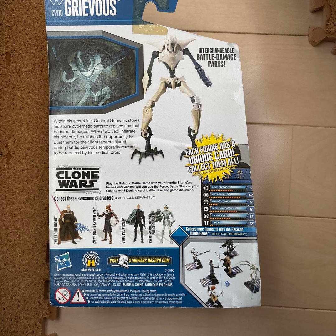 SF・ファンタジー・ホラー Star Wars Clone Wars General Grievous