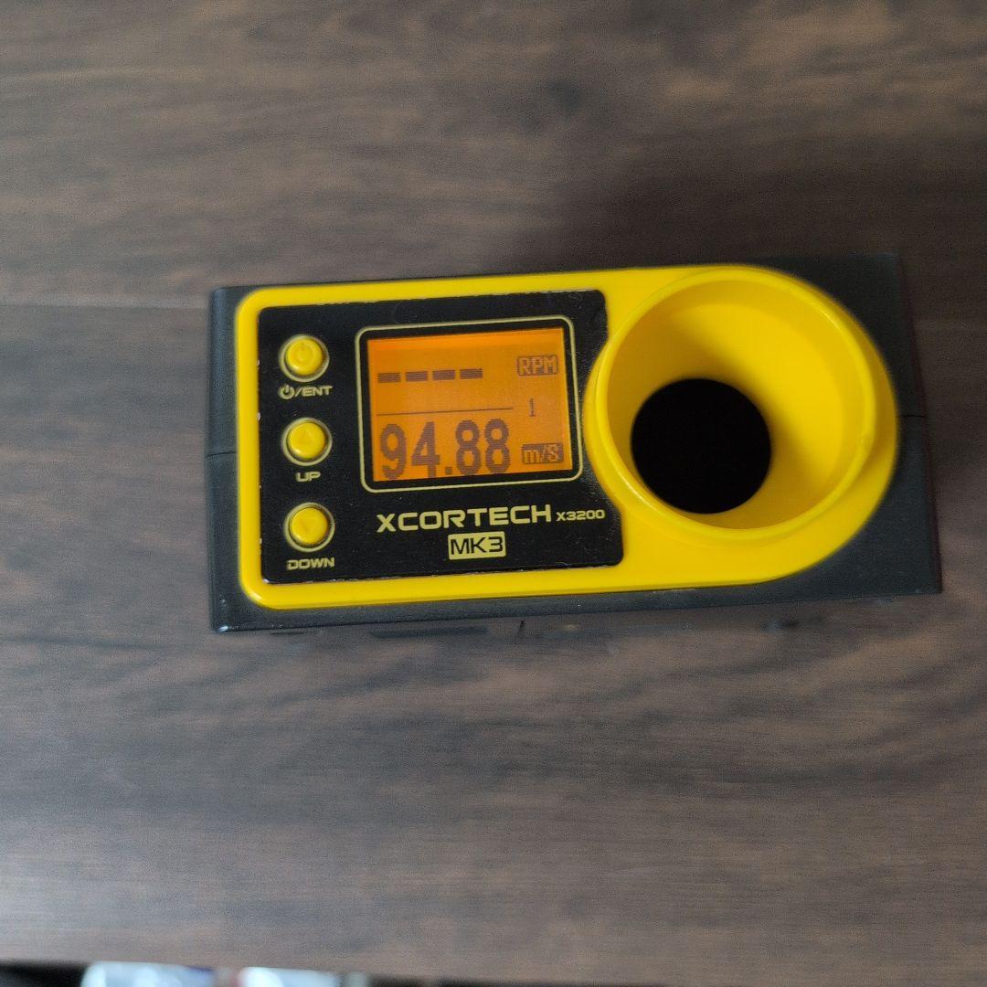 東京マルイ　次世代電動ガン　スカーcqc FET