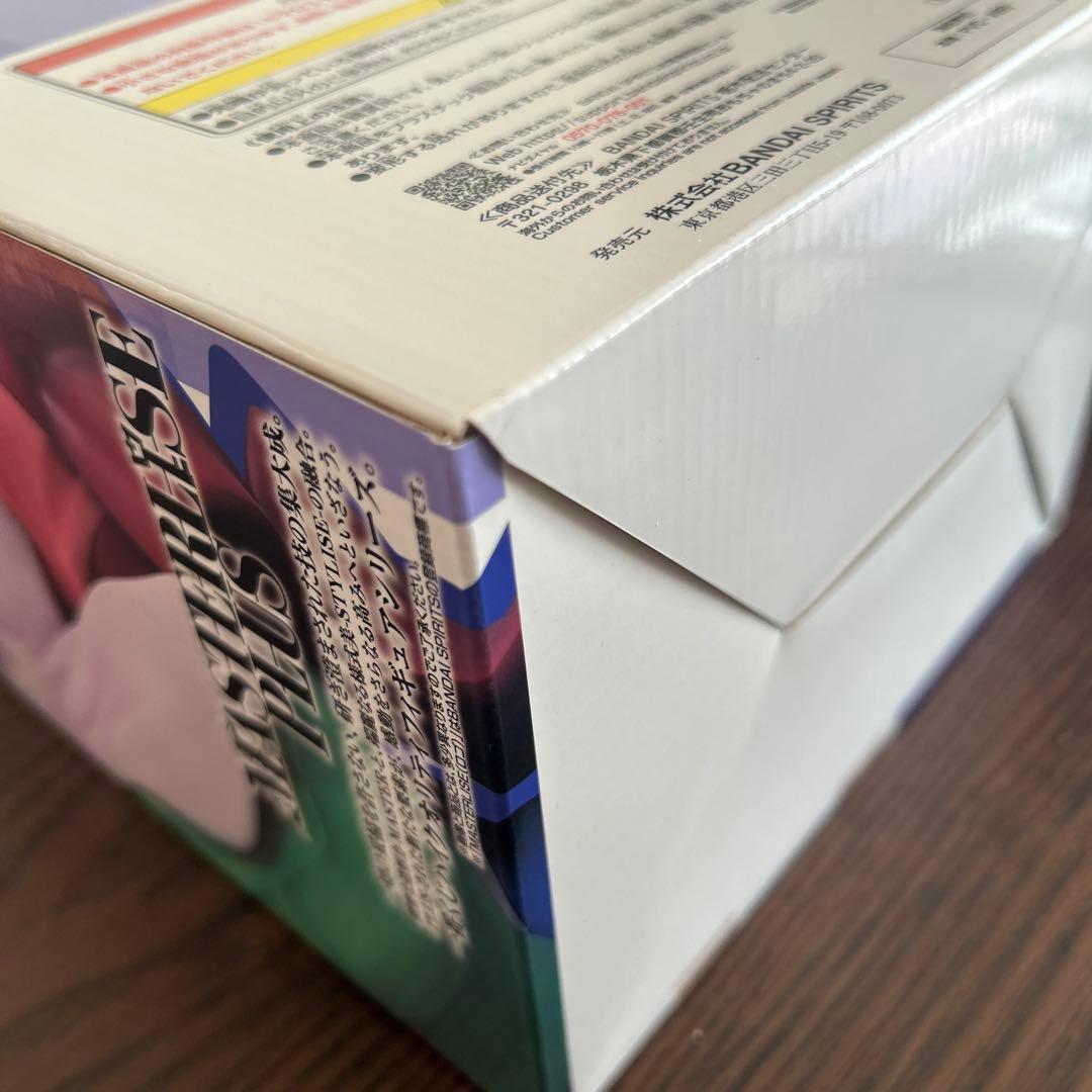 ハンターハンター一番くじA賞