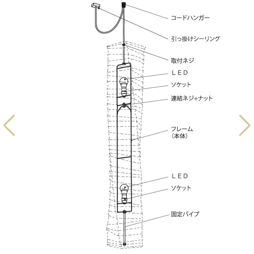 正規 イサムノグチ 35N + PEN2-16 セット Isamu Noguch