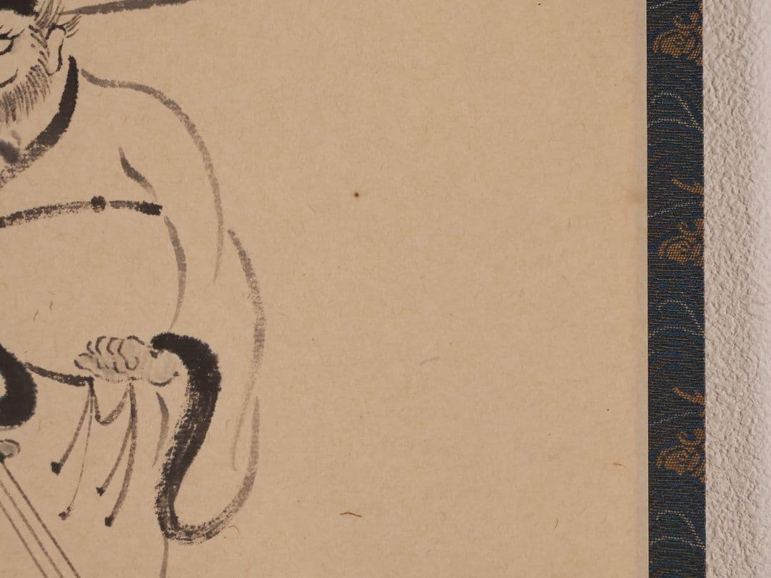 真作】極楽寺 西垣大道 坂口行雲 鍾馗図・吹毛剣 画賛 紙本 掛軸