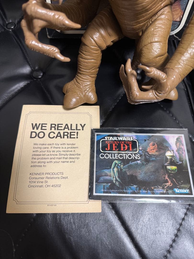オールドケナー　スターウォーズ　ジェダイ　ランコア　フィギュア