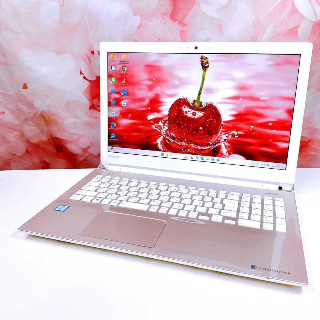 ESBOOK 14型ワイド 薄型軽量ノートPC ローズゴールドジャンク品