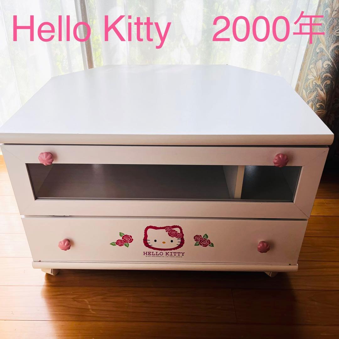 レア】ハローキティ テレビ台 TV台 テレビボード