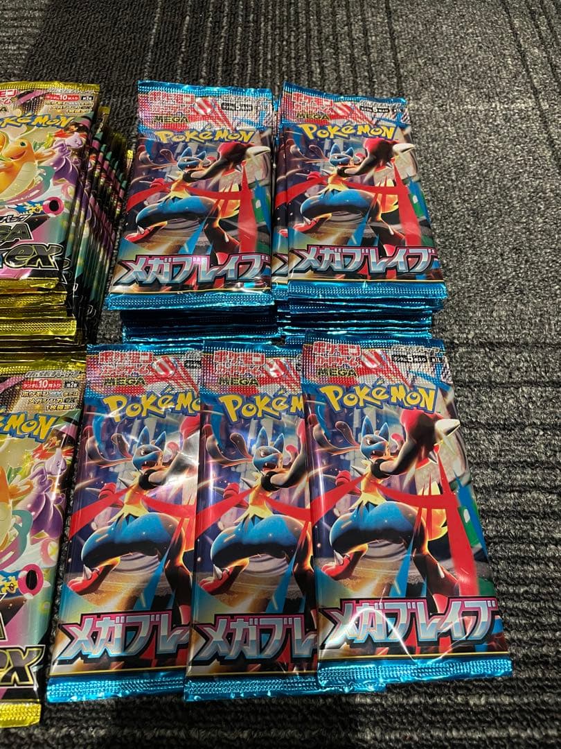 ポケモンカード 未開封パック まとめ売り 302パック