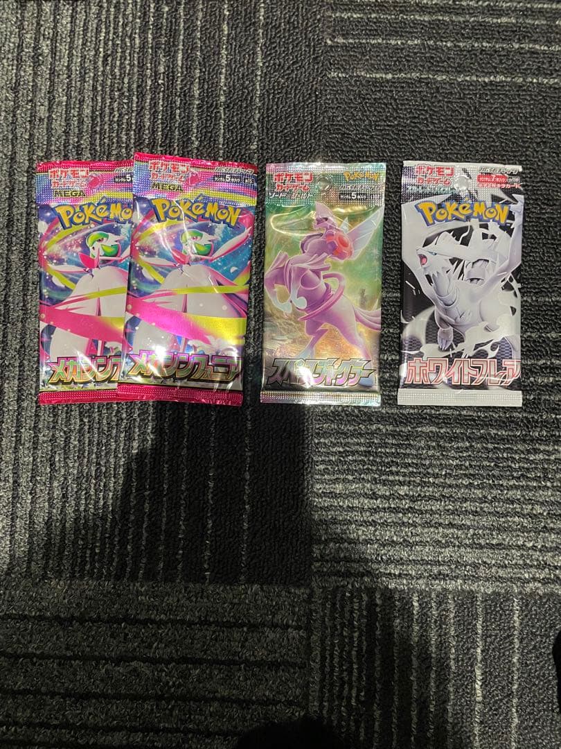 ポケモンカード 未開封パック まとめ売り 302パック