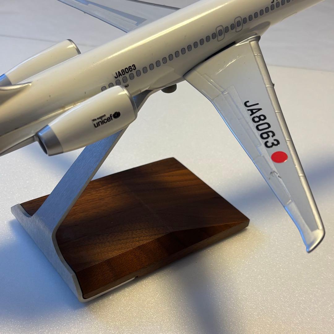 レア1/100 JALアーク塗装マクドネル・ダグラス MD-90 JA8063 - メルカリ