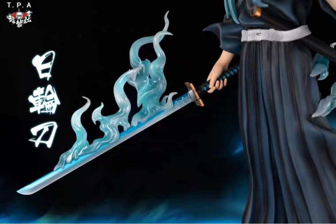 鬼滅の刃 時透無一郎 フィギュア