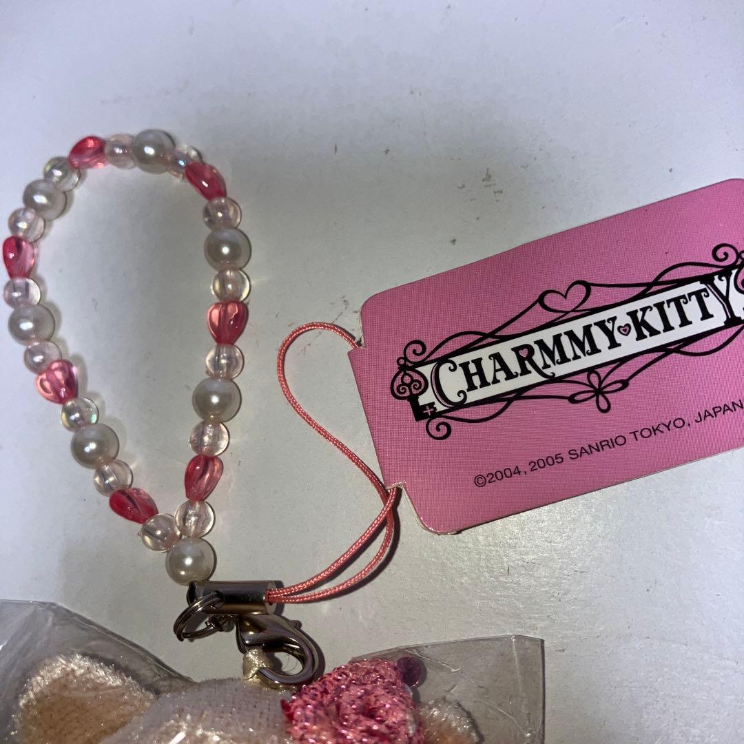 チャーミーキティ　マスコット　キーホルダー　ストラップ　新品　タグ付き