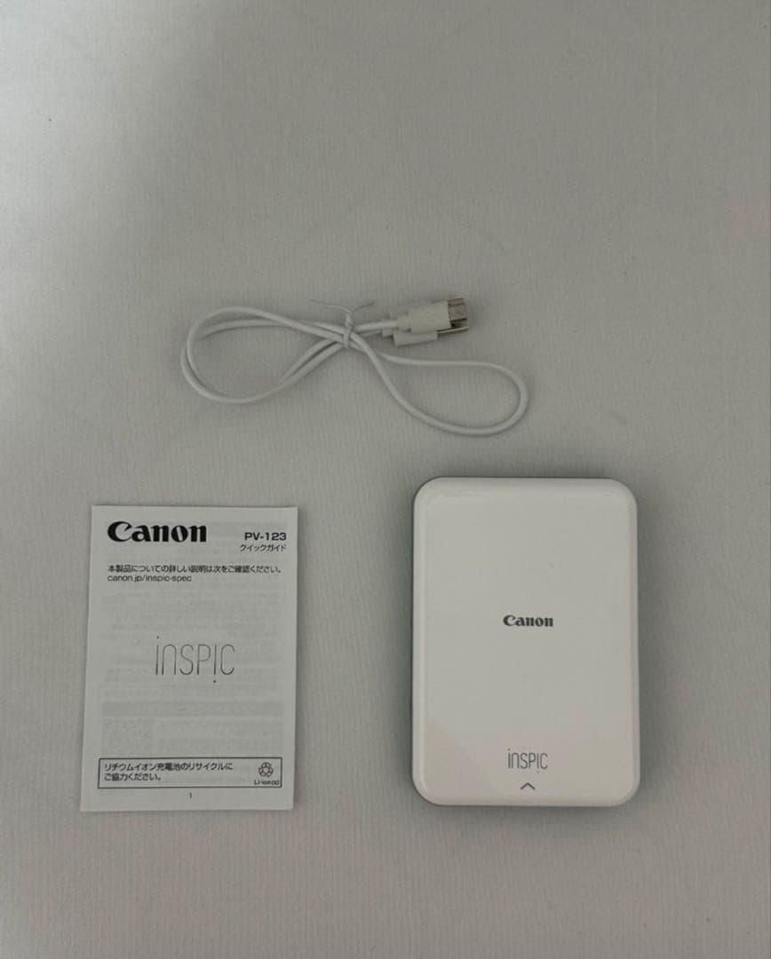 Canon iNSPiC PV-223ケースセット