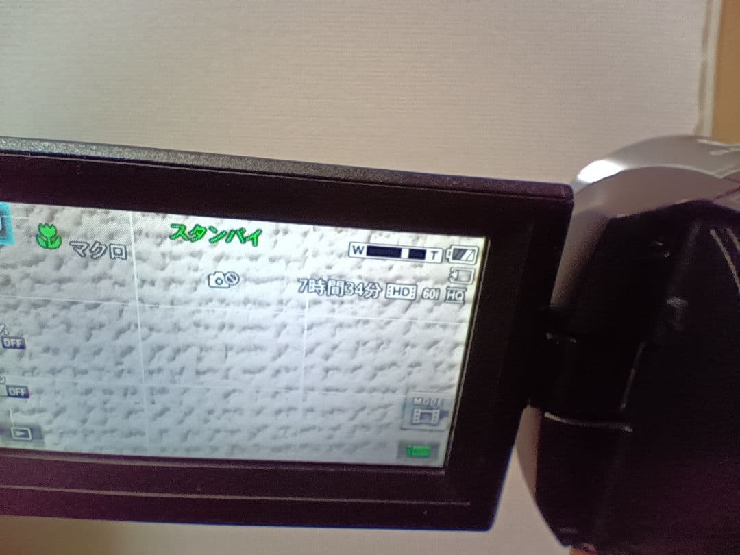 SONY Handycam HDR-CX470/B （ブラック）本体のみ