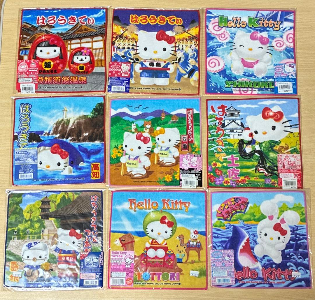 公*o様 ハローキティ　ご当地タオル127枚まとめ売り