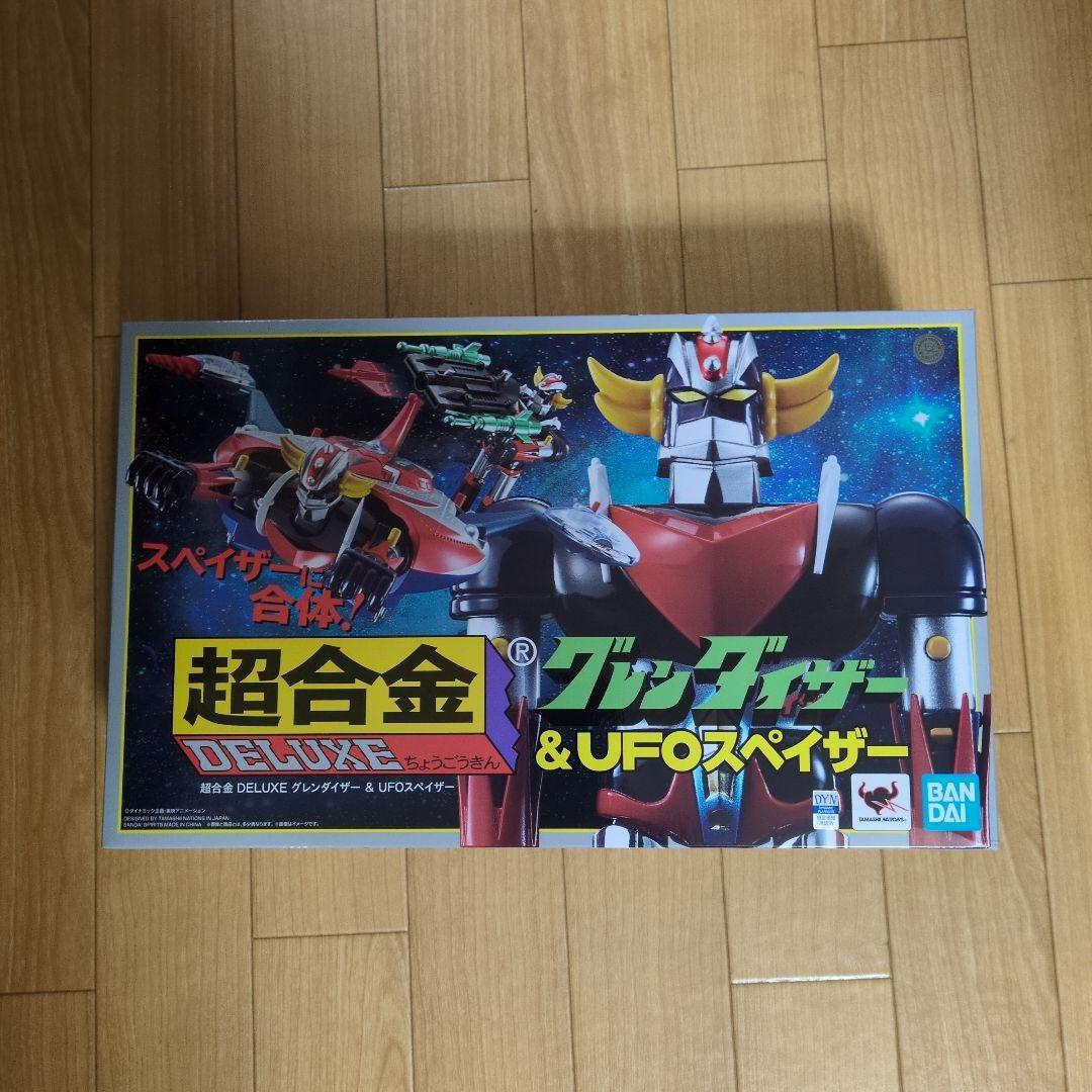 超合金グレンダイザー＆UFOスペイザー