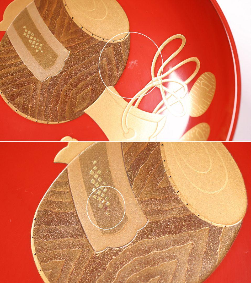 【MB35】輪島塗 宝尽くし金蒔絵 朱塗椀 二客 小槌 軍配 霊芝 木製漆器