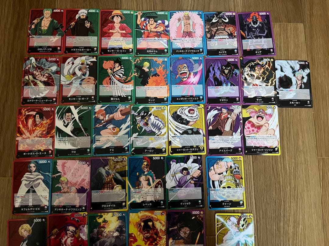 ONE PIECEカード 引退品 まとめ売り まとめ売り パック