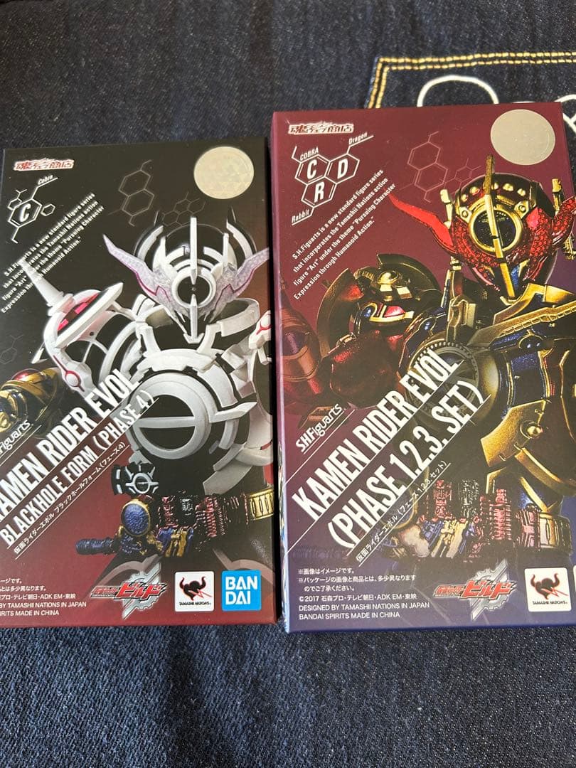 仮面ライダーエボル、エボルブラックホール、セット 仮面ライダーエボル、エボルブラックホール、セット 仮面ライダー