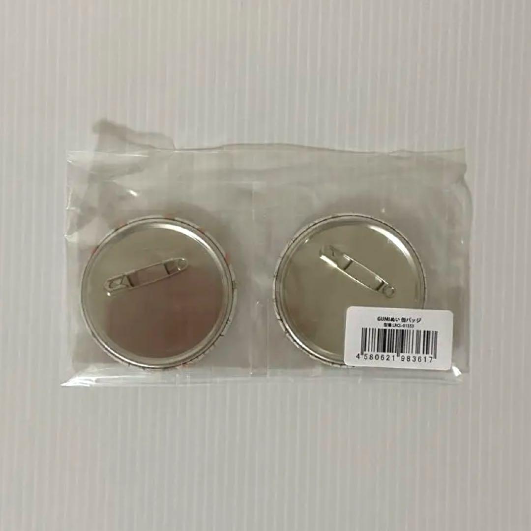 AHS GUMI ぬいぐるみ＆缶バッジセット