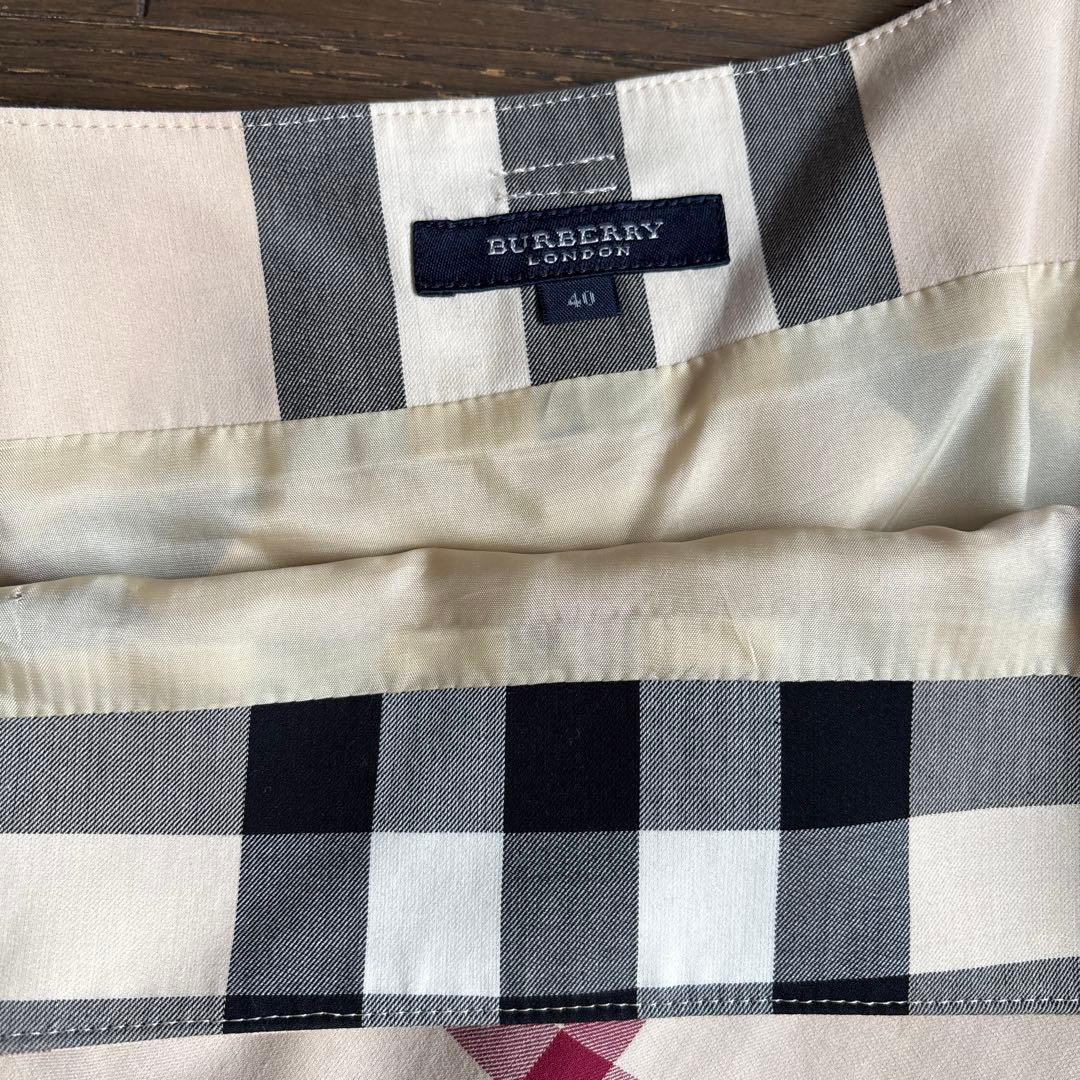 バーバリースカート クリーニング済み