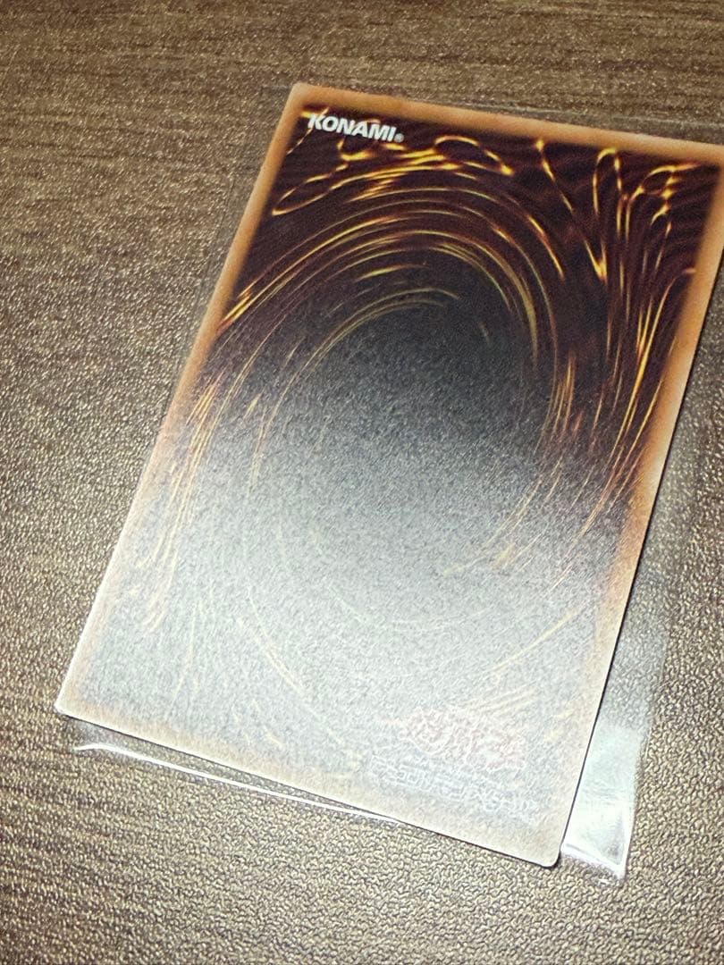 ブラックマジシャンガール　20th 五つ目　美品