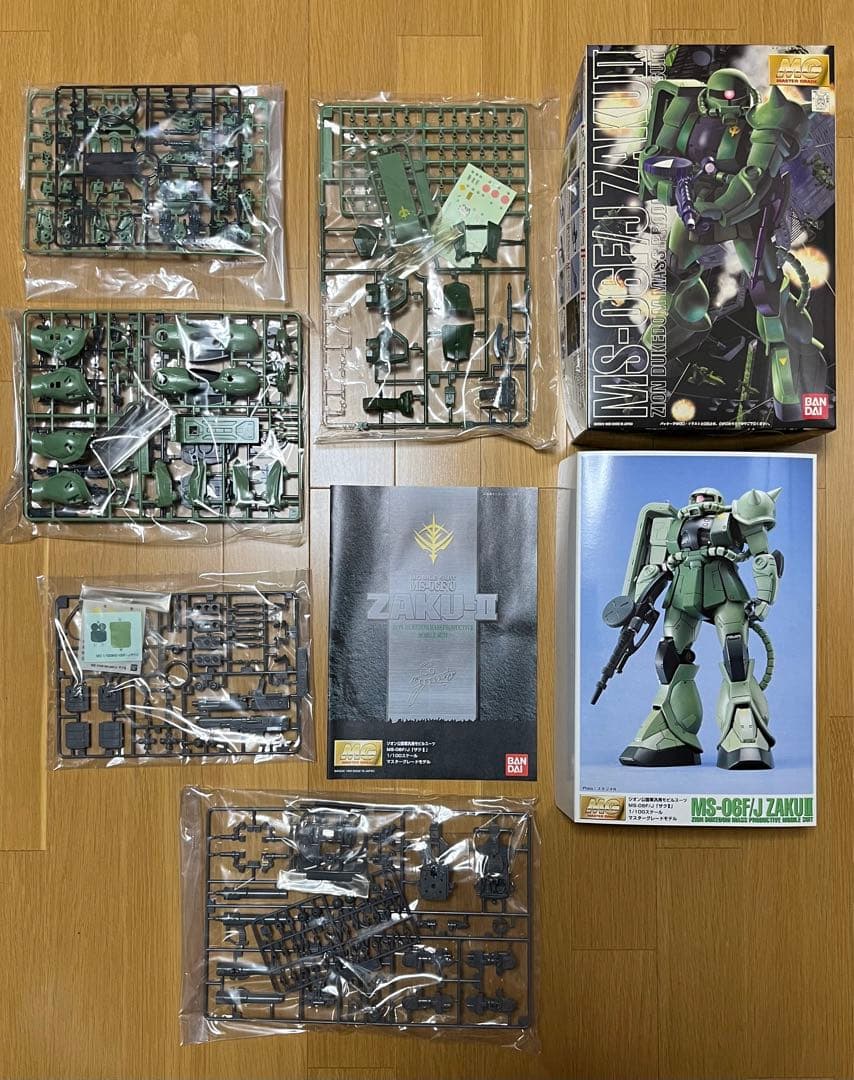 マスターグレード1/100 プラモデル 【最初期・絶版品】 3セット‼️