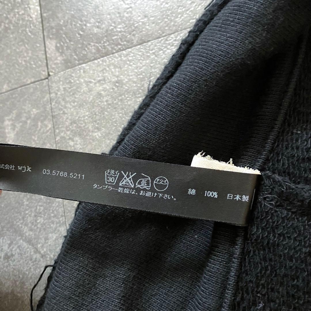 wjk stand track jacket black Y2K 裏毛 13ss