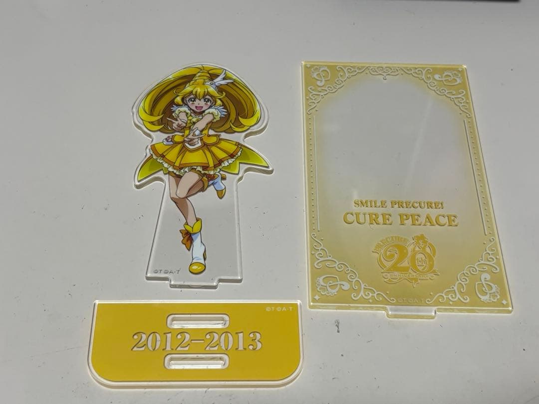 スマイルプリキュア！ キュアピース アクリルスタンド