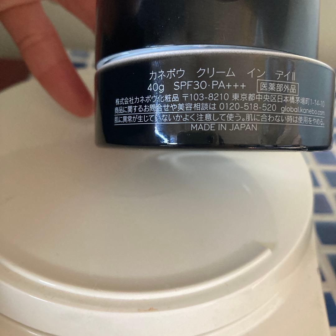 kanebo カネボウ クリームインデイ II ライブリースキン　ウェアⅡ