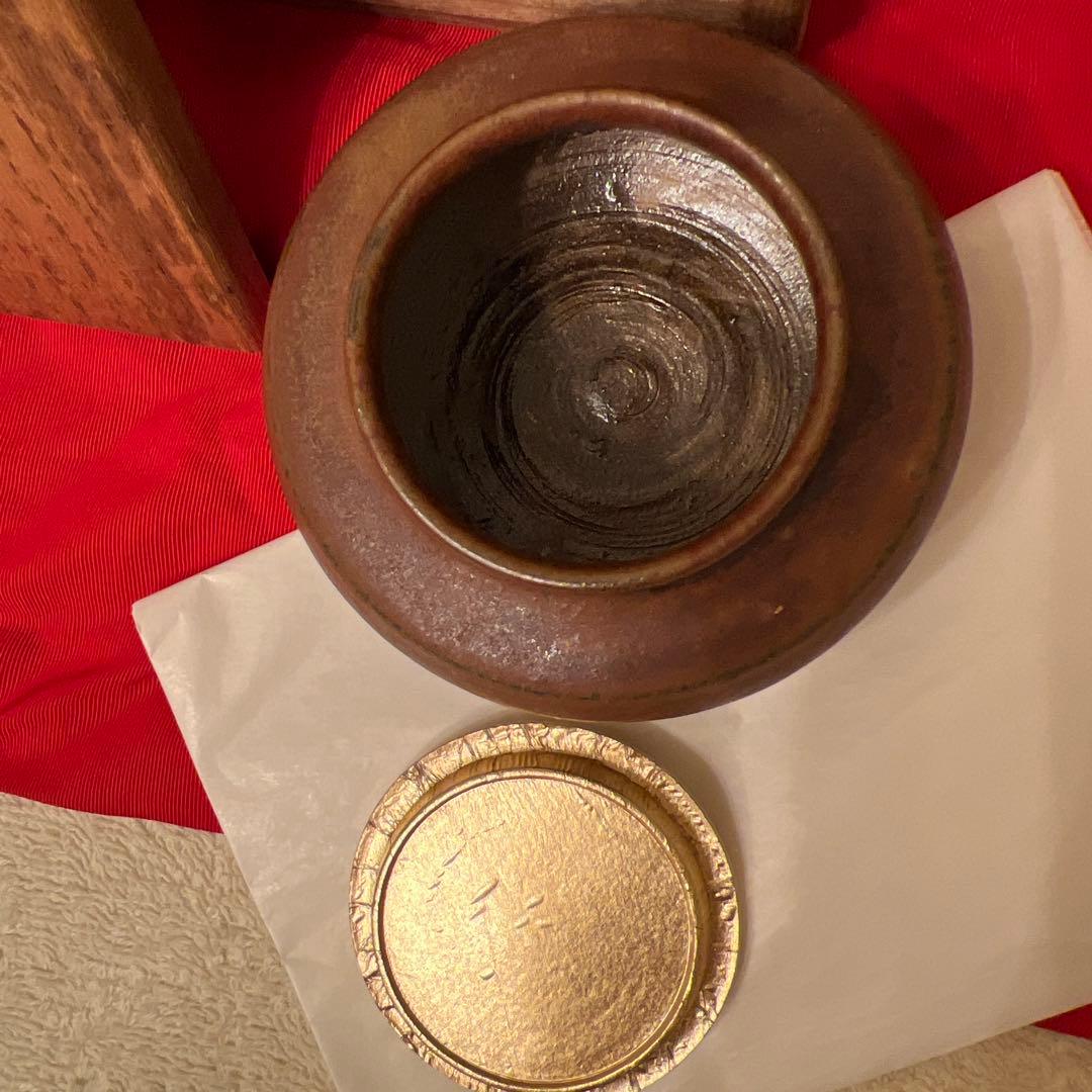 大海茶入 木製箱、手書き文字付き 蓋裏金箔