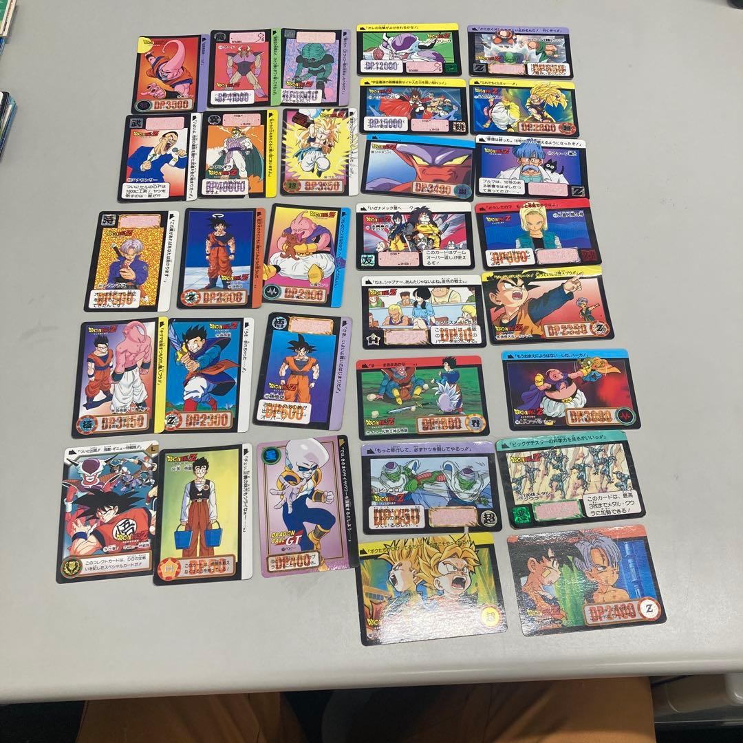 ドラゴンボールカードまとめ売り - メルカリ