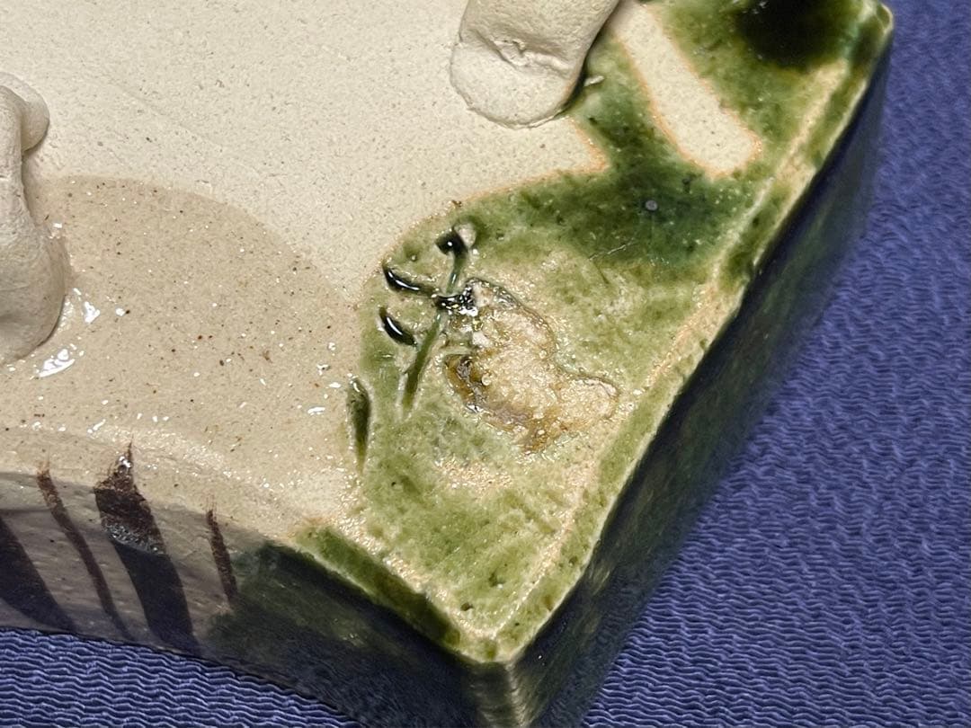 織部 扇面 向付 5客 瀧口喜兵爾 作 箱無し 未使用 - メルカリ