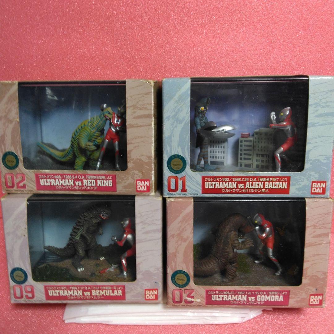 特撮ギャラリーウルトラマン 4体セット - 特撮アウトレット セール 通販