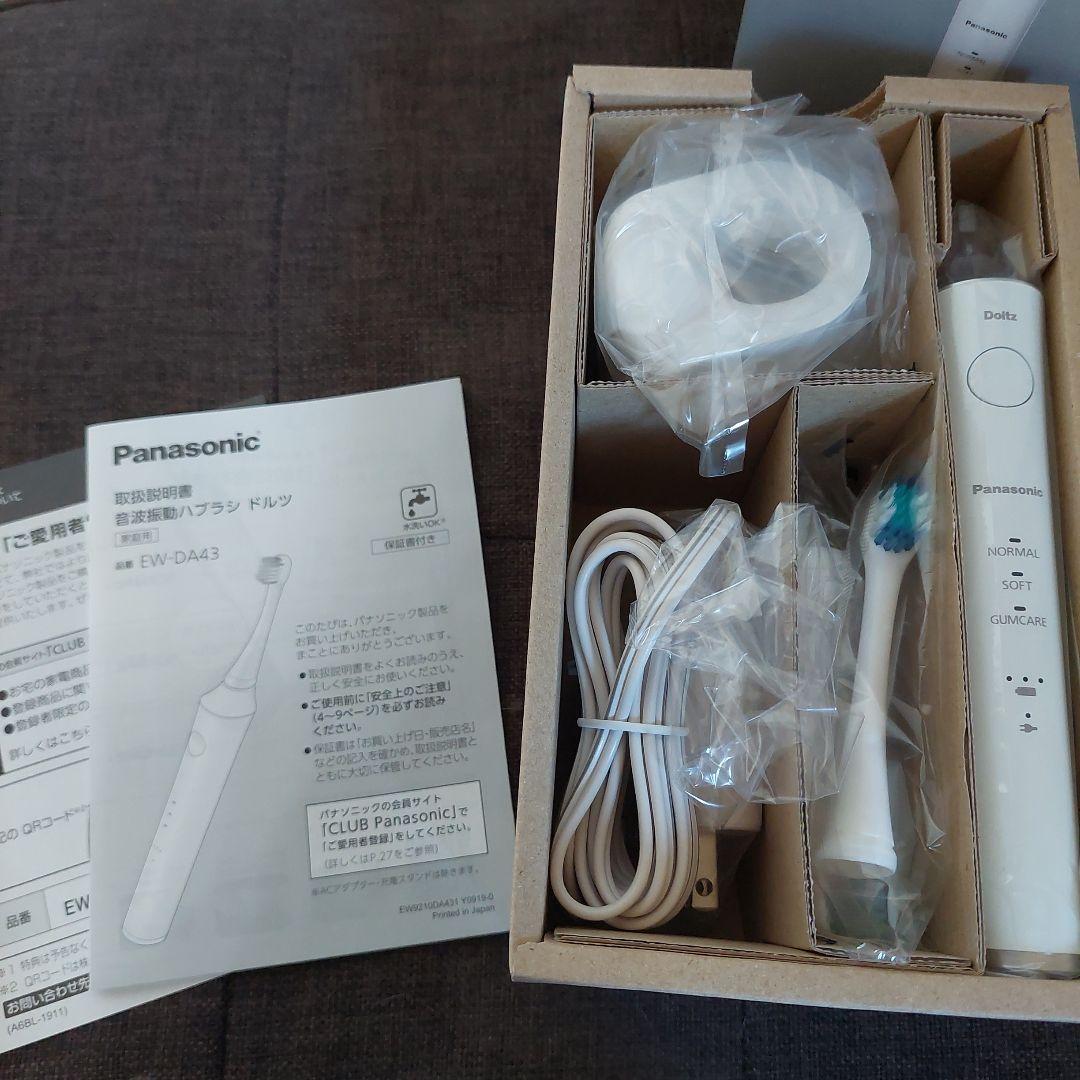 Panasonic EW-DA43 電動歯ブラシ本体