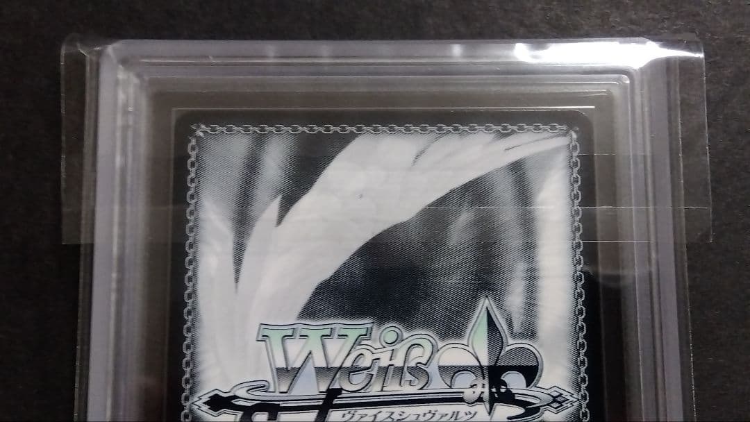 ARS10+「宮下 愛」“ハンパない誕生日”ラブライブ スクフェス感謝祭 虹ヶ咲