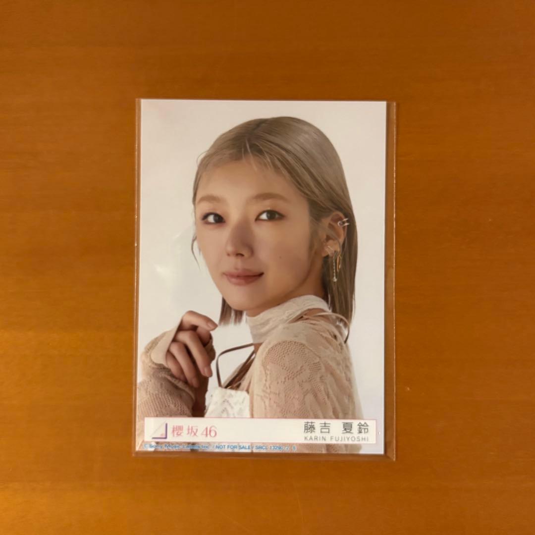櫻坂46 藤吉夏鈴 生写真 2nd アルバム Addiction 4枚コンプ