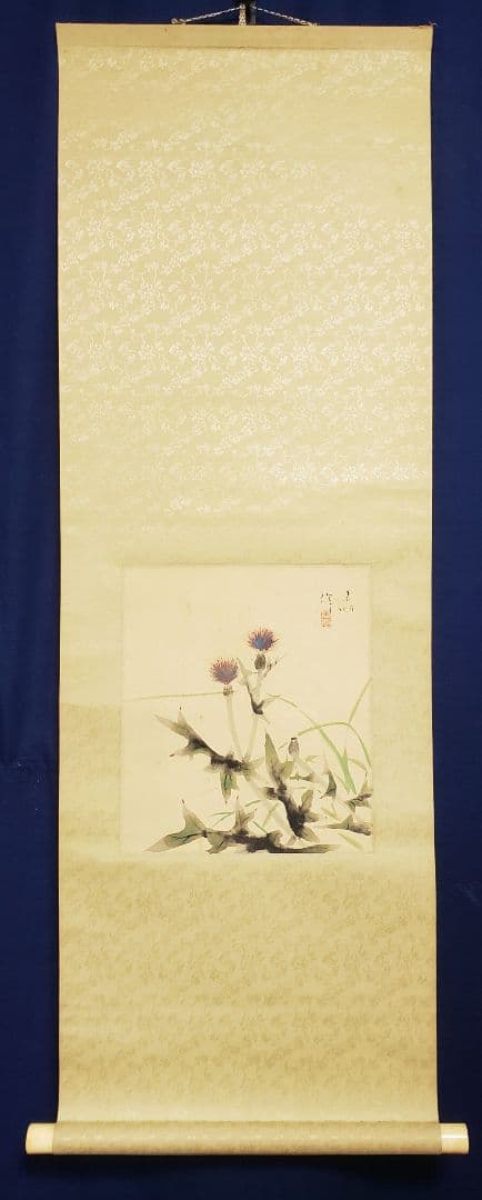 【あざみ図】結城素明 2574 アザミ 初夏　掛け軸　肉筆