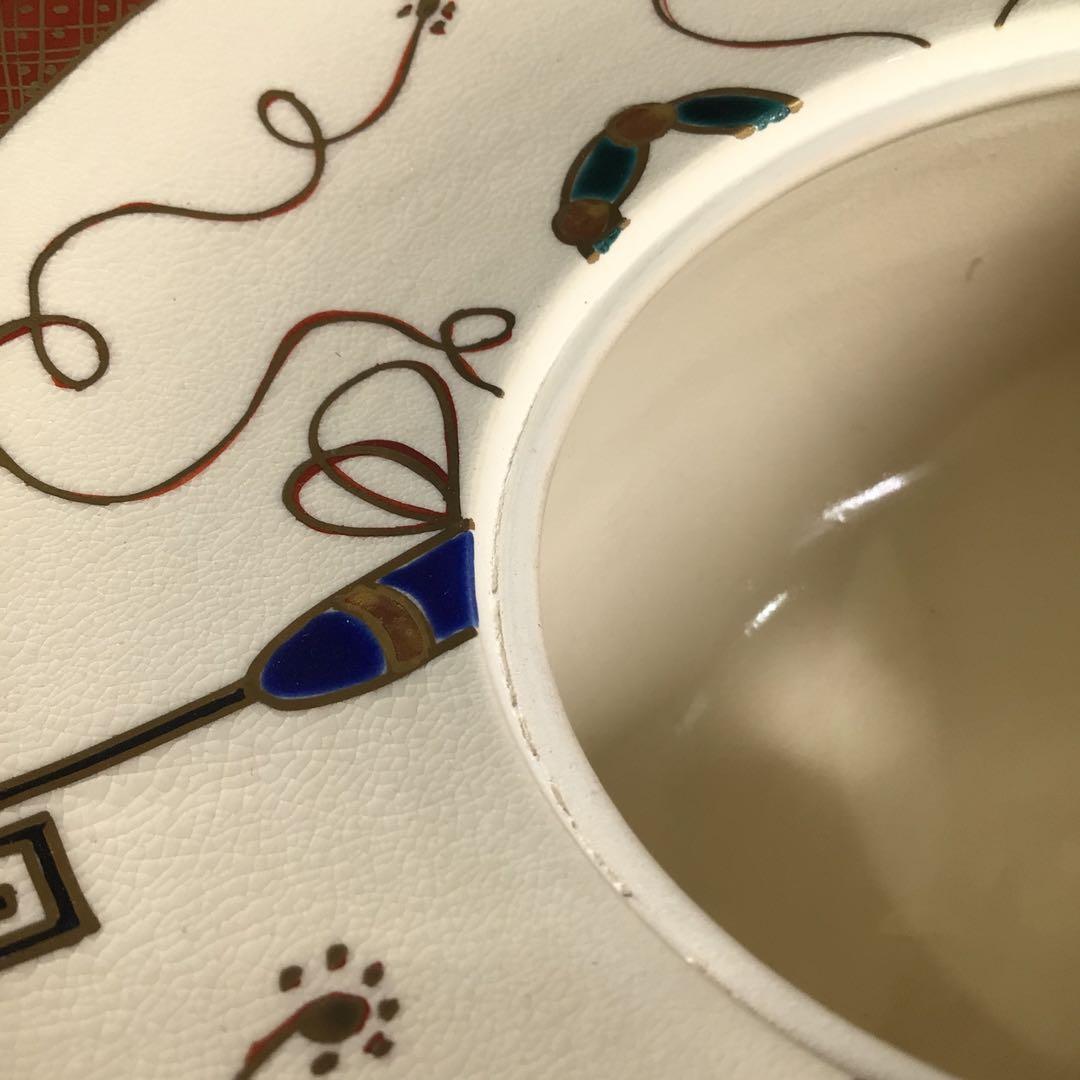 N695 水指 『橋本城岳造』『仁清写宝尽文』『砂金袋水指』 共箱